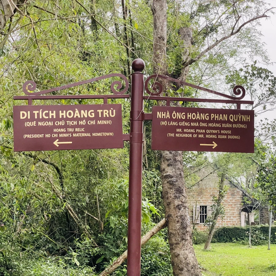 대망의 베트남 종단. 2일차 '빈 시티'_3.webp