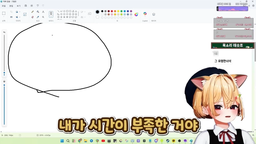 스압)식객에서 봤던 음습함_1.webp