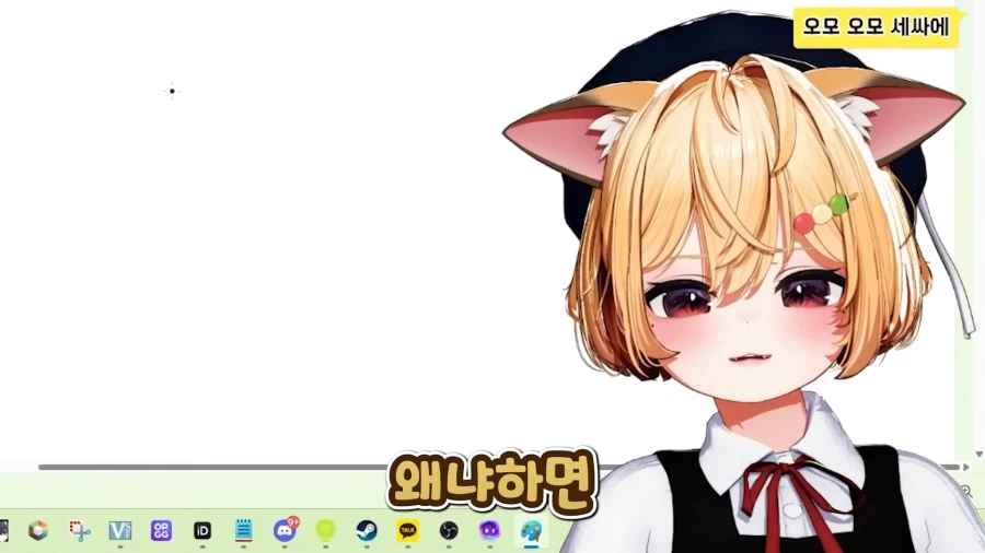 스압)식객에서 봤던 음습함_29.webp