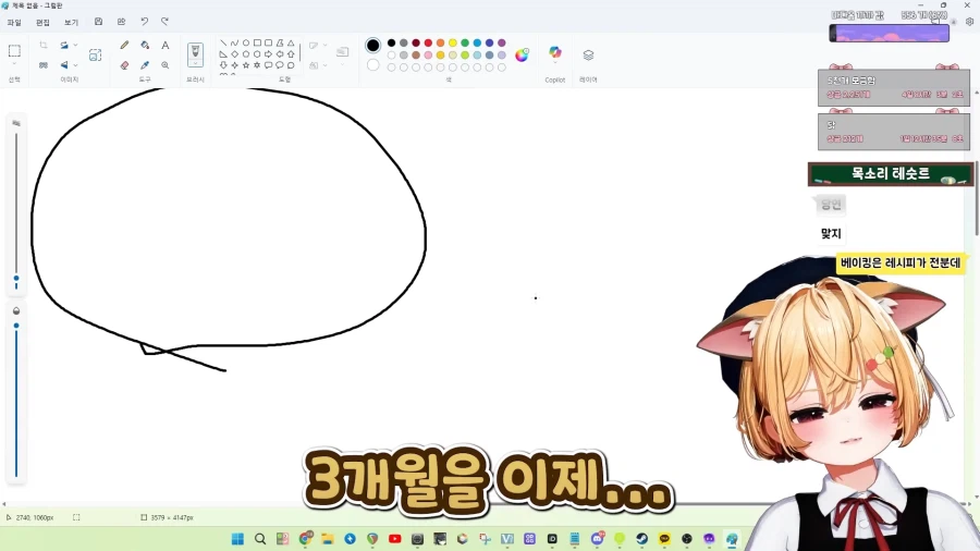 스압)식객에서 봤던 음습함_37.webp