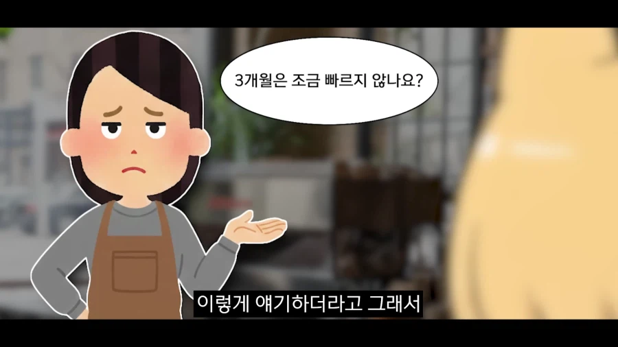 스압)식객에서 봤던 음습함_54.webp