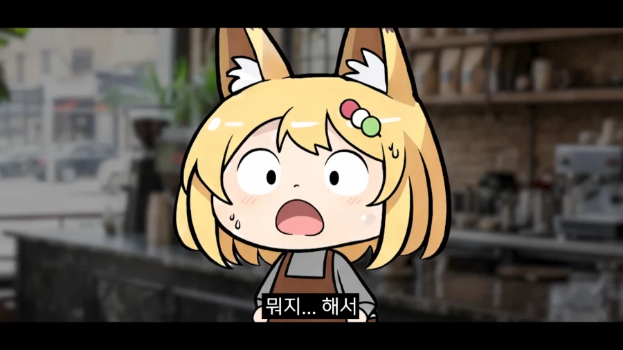 스압)식객에서 봤던 음습함_57.webp