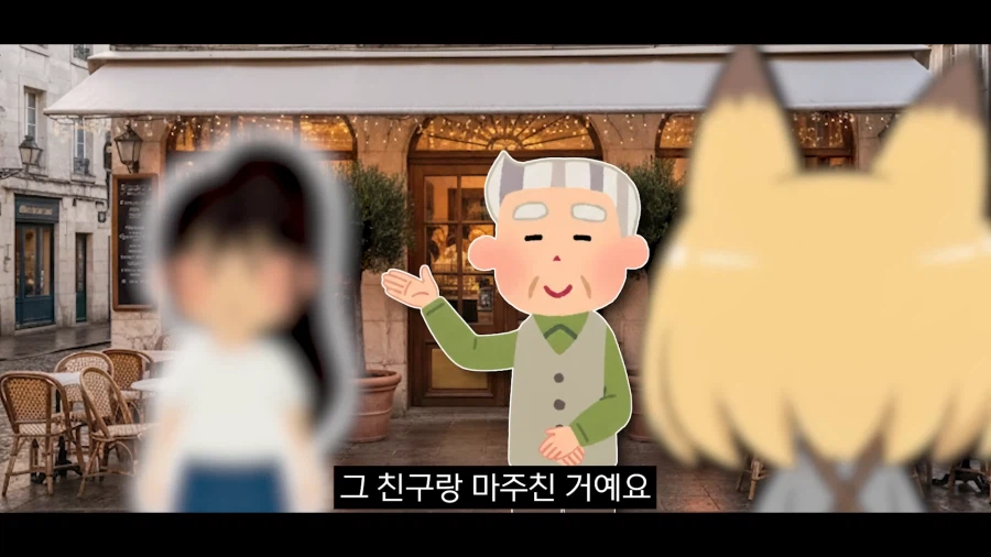 스압)식객에서 봤던 음습함_94.webp