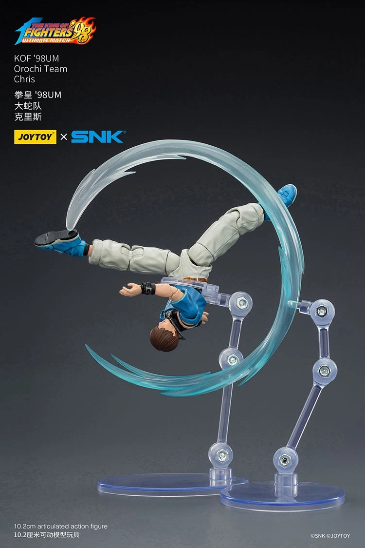 [조이토이] 1/18 더 킹 오브 파이터즈 '98 UM- 오로치 팀_21.webp