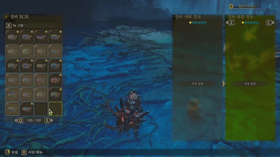 역전왕 알슈 챌린지 & 와일즈 발매 1년 후 졸업_10.webp