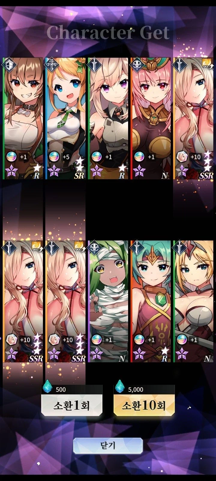 무슨 가챠겜인진 몰라도 보자마자 신기함_1.webp