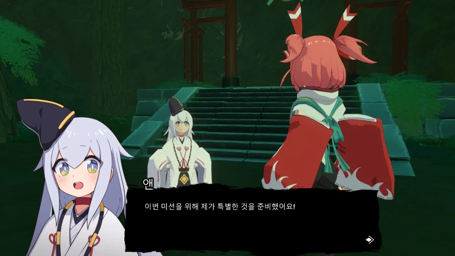 재밌게 했네요_9.webp