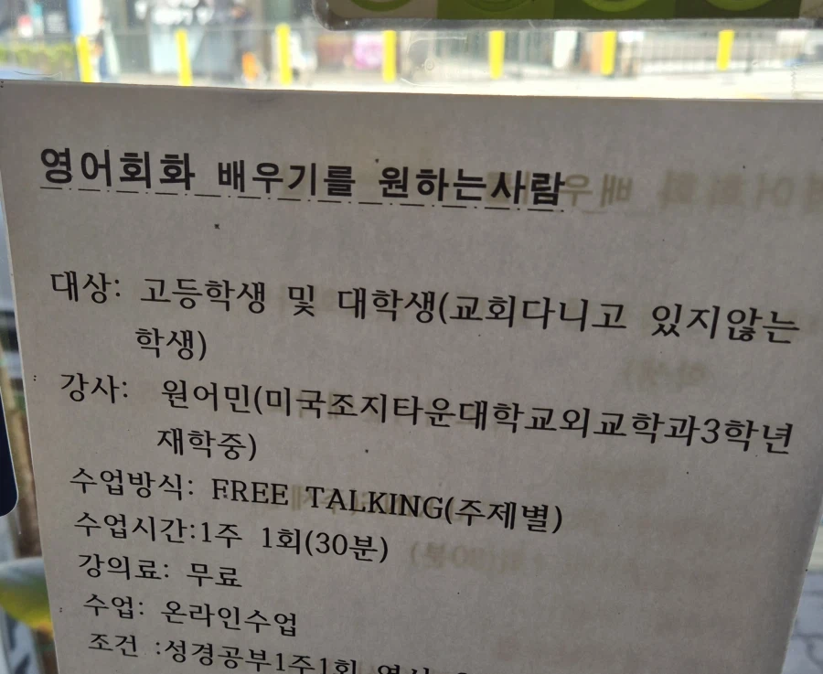 시발 밥먹다가 뿜었네 ㅋㅋㅋㅋ_1.webp