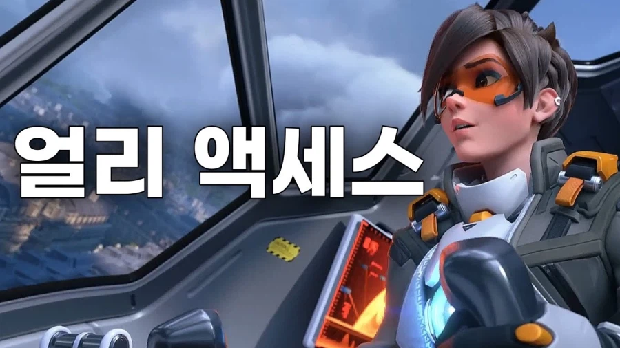 솔찍히 3만원에 팔고 이방식으로 진행하는 법도..._2.webp