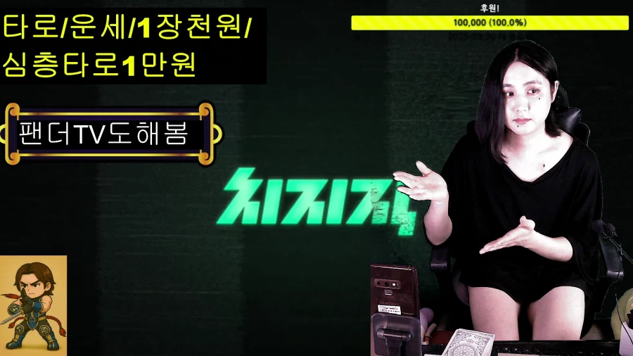 시간이 기다려주지않는 38세 아저씨입니다.(*사진호불호주의)_7.webp