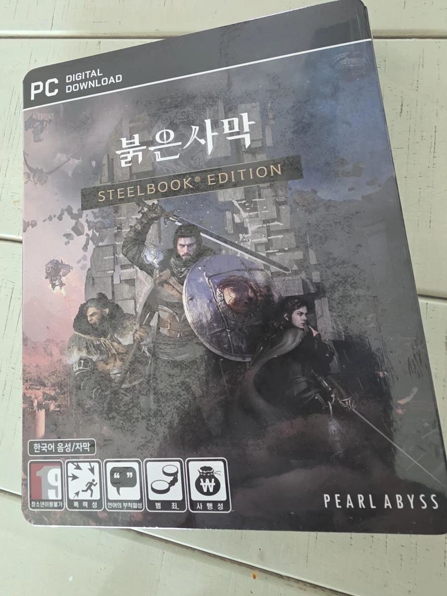 와 베스트 치트키왔다_1.webp