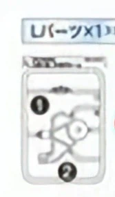 맥스팩토리 드라고나1 만들어 보신분께 질문드립니다._3.webp