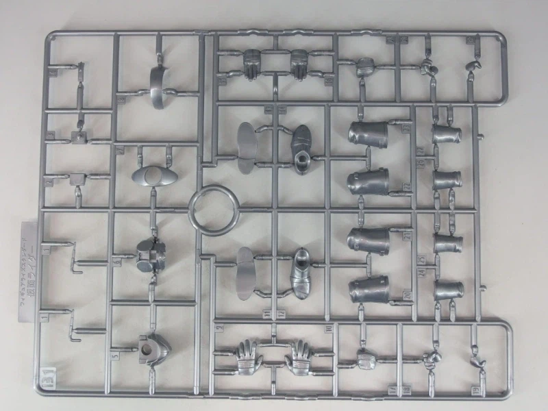 Figure-rise Standard 가면 라이더 신 1호 런너 사진_3.webp