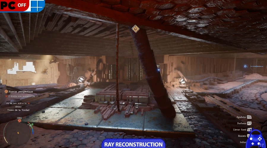 붉은사막 PC 옵션 차이_10.webp