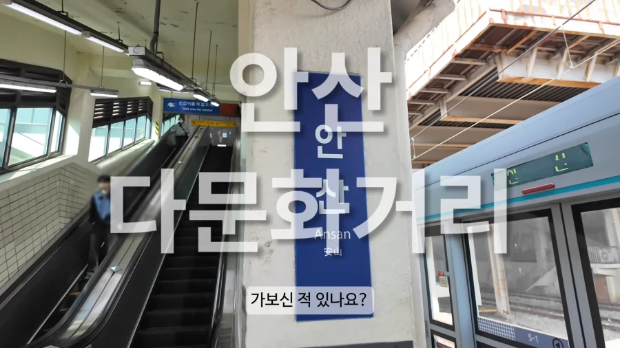 생각보다 지방은 외국인 영역이 커진거 같더라_1.webp