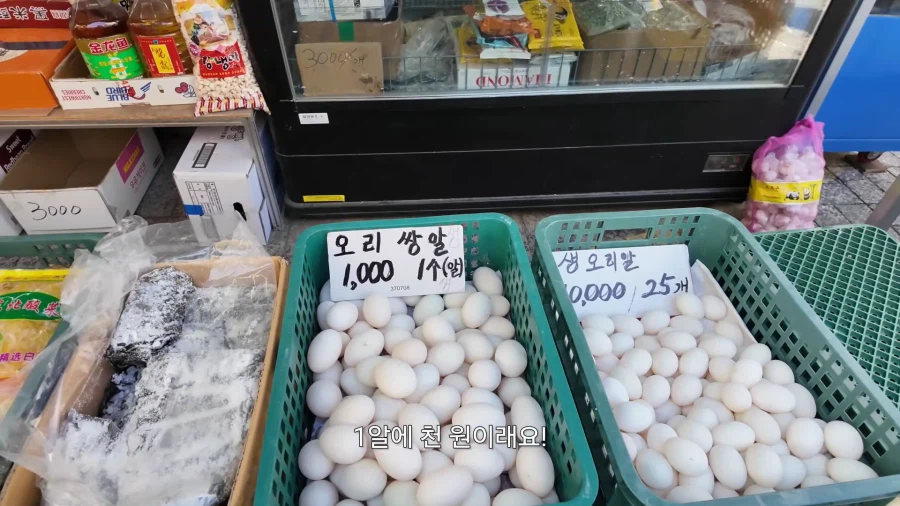 생각보다 지방은 외국인 영역이 커진거 같더라_6.webp