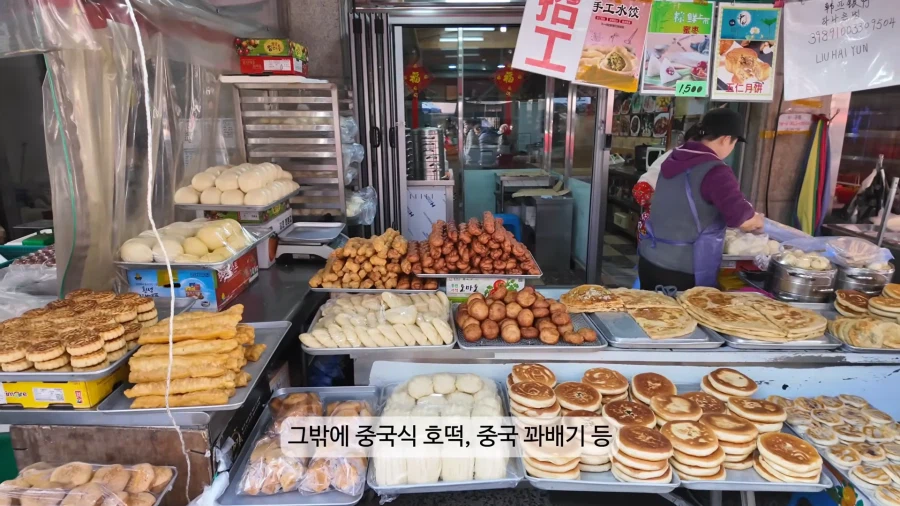 생각보다 지방은 외국인 영역이 커진거 같더라_7.webp