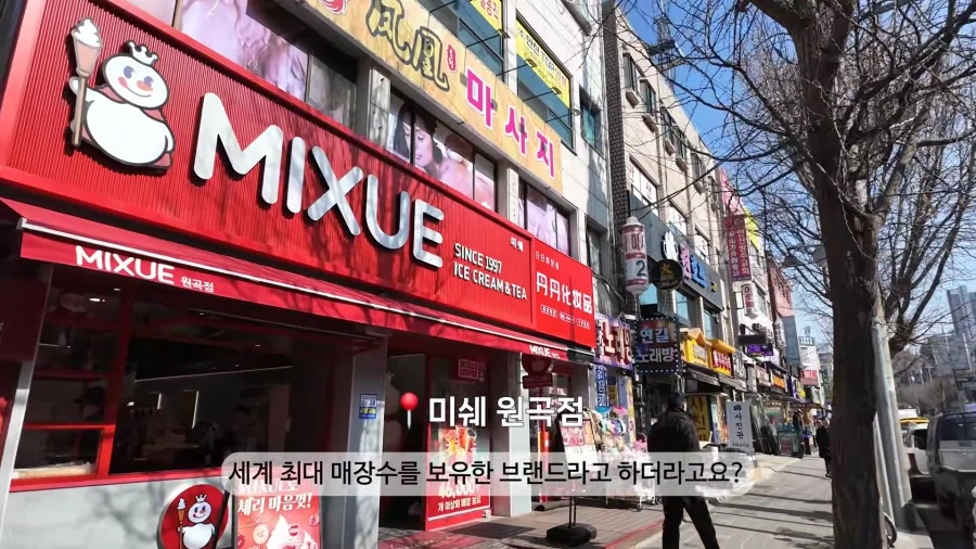 생각보다 지방은 외국인 영역이 커진거 같더라_10.webp