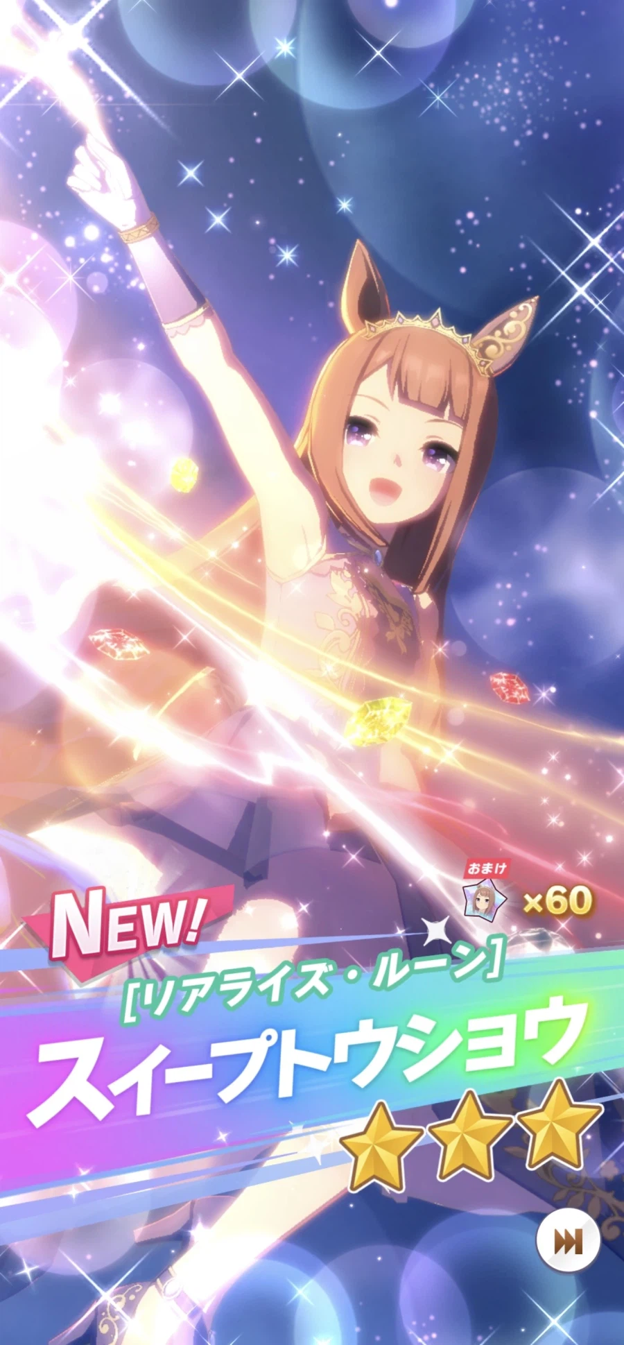 신말딸이 나오면 당연히 뽑는데_2.webp