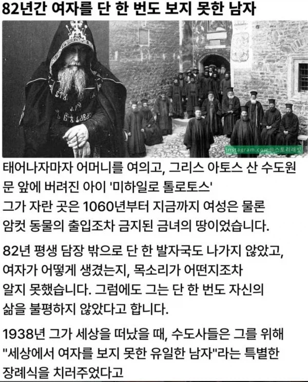 8클래스 대마법사.jpg_1.webp