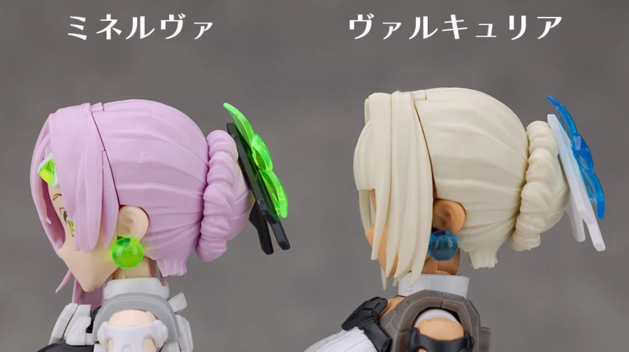 30MS 옵션 파츠 세트 27 미네르바 코스튬 해외 리뷰_14.webp