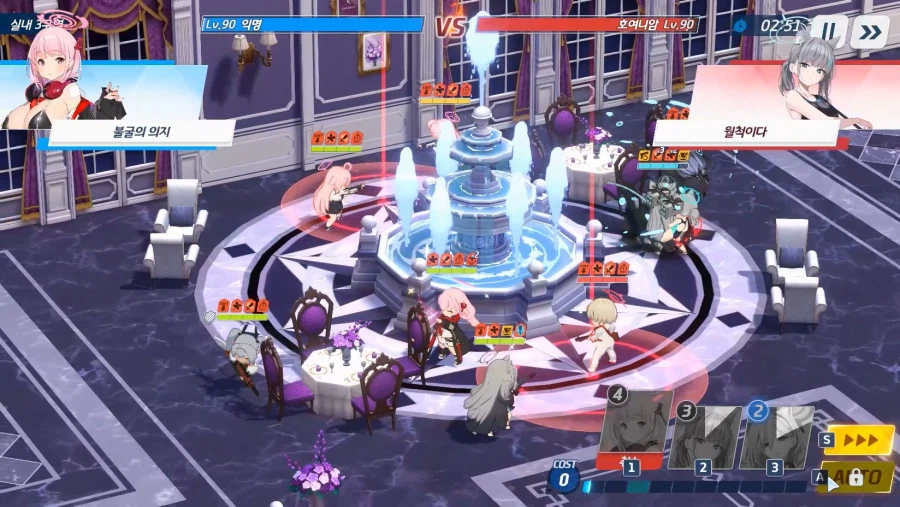 전술대회) 2분13~47~ 1분25초간~ 에이미+히비키 vs 호시노+수야네_2.webp