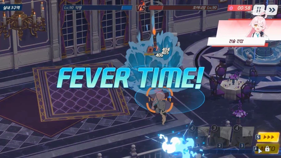 전술대회) 2분13~47~ 1분25초간~ 에이미+히비키 vs 호시노+수야네_30.webp