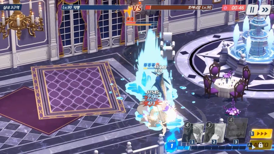 전술대회) 2분13~47~ 1분25초간~ 에이미+히비키 vs 호시노+수야네_33.webp