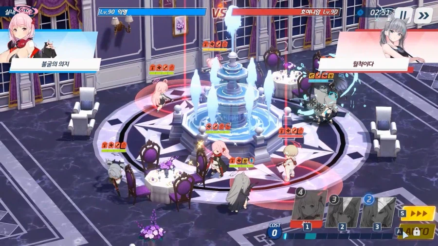 전술대회) 2분13~47초~ 1분25초간~ 에이미+히비키 vs 호시노+수야네_6.webp