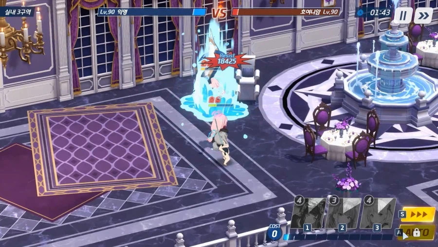 전술대회) 2분13~47초~ 1분25초간~ 에이미+히비키 vs 호시노+수야네_20.webp