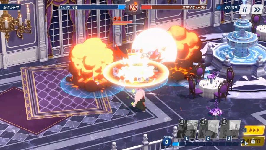 전술대회) 2분13~47초~ 1분25초간~ 에이미+히비키 vs 호시노+수야네_26.webp