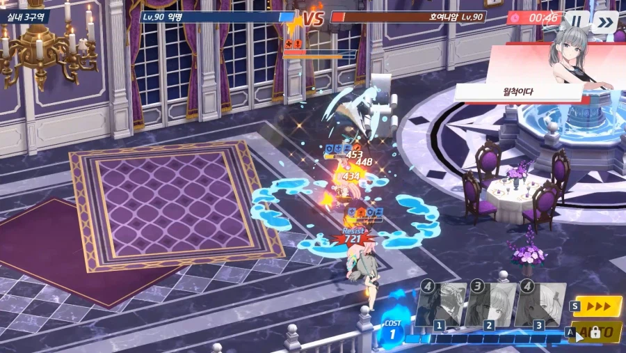 전술대회) 2분13~47초~ 1분25초간~ 에이미+히비키 vs 호시노+수야네_32.webp