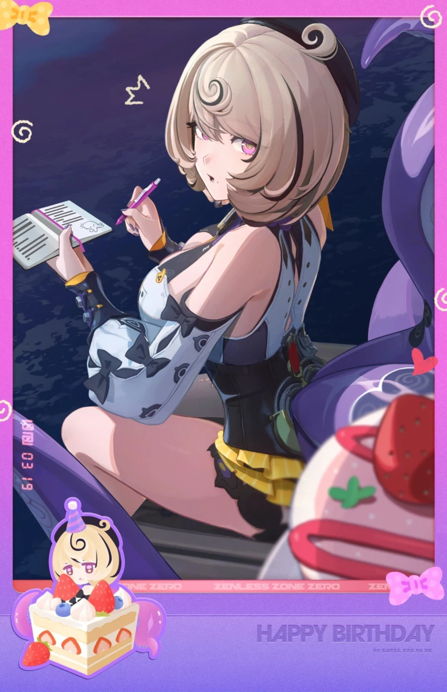 젠레스) REAL BABY_2.webp