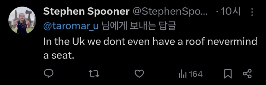 일본인이 쏘아올린 작은 공_4.webp