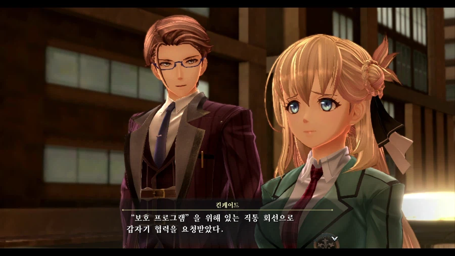 여의 궤적2 (스압)_9.webp