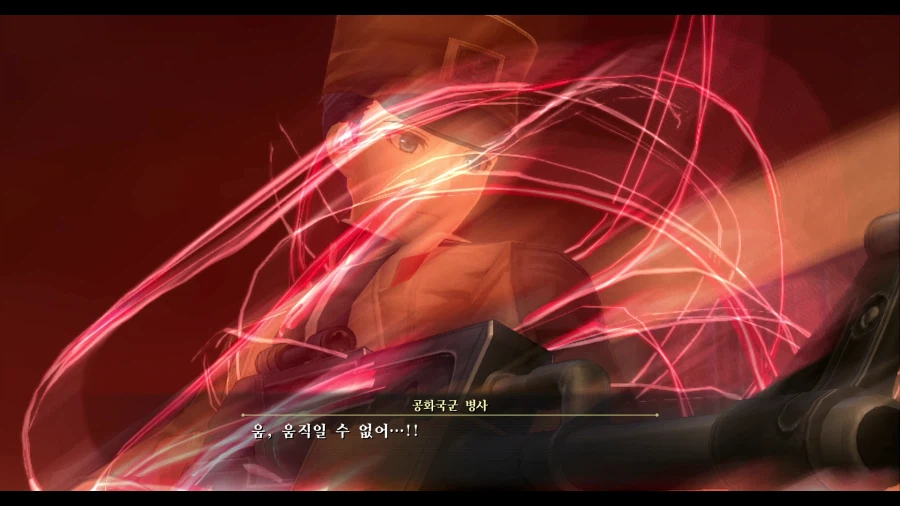 여의 궤적2 (스압)_28.webp