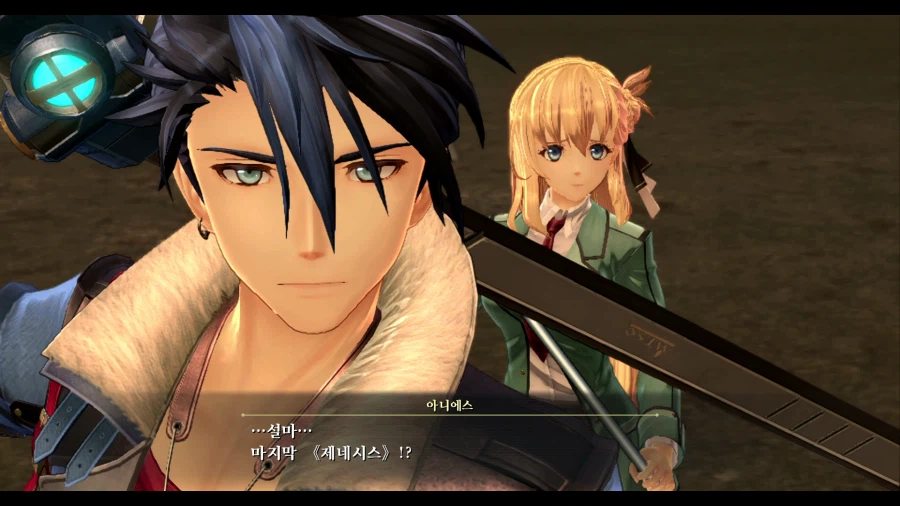 여의 궤적2 (스압)_56.webp