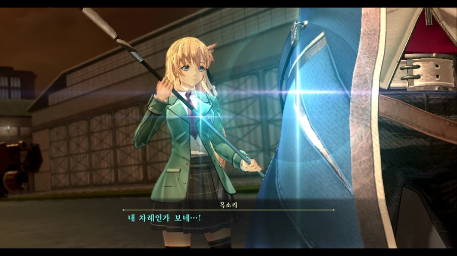 여의 궤적2 (스압)_65.webp