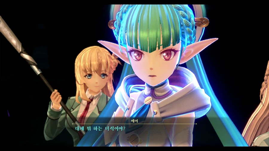 여의 궤적2 (스압)_72.webp