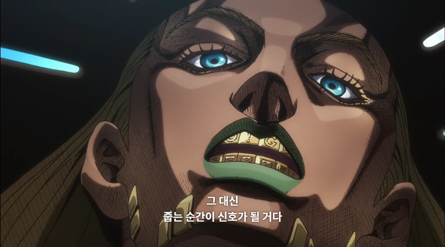 [죠죠 7부] 7부 붐은 온다_6.webp