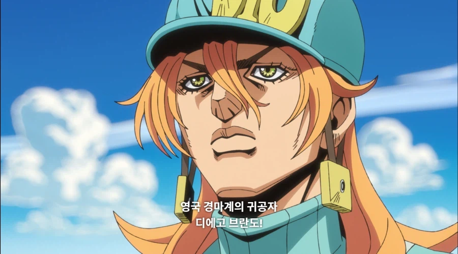 [죠죠 7부] 7부 붐은 온다_17.webp