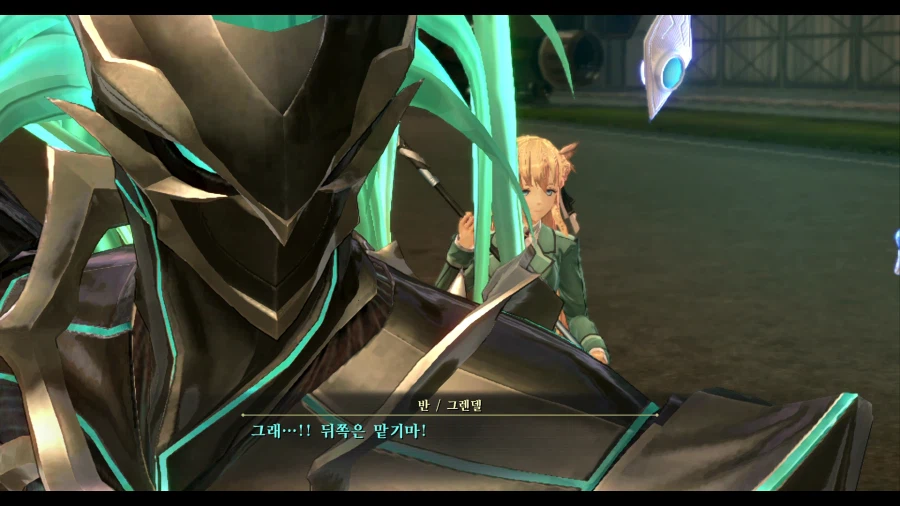 여의 궤적2 (스압)_90.webp