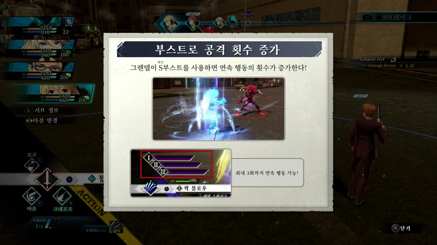 여의 궤적2 (스압)_94.webp