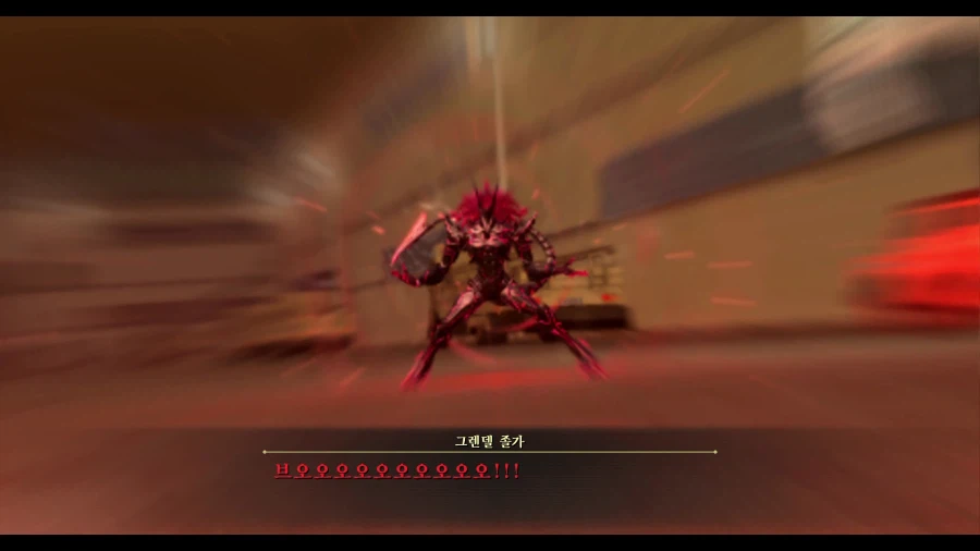 여의 궤적2 (스압)_96.webp