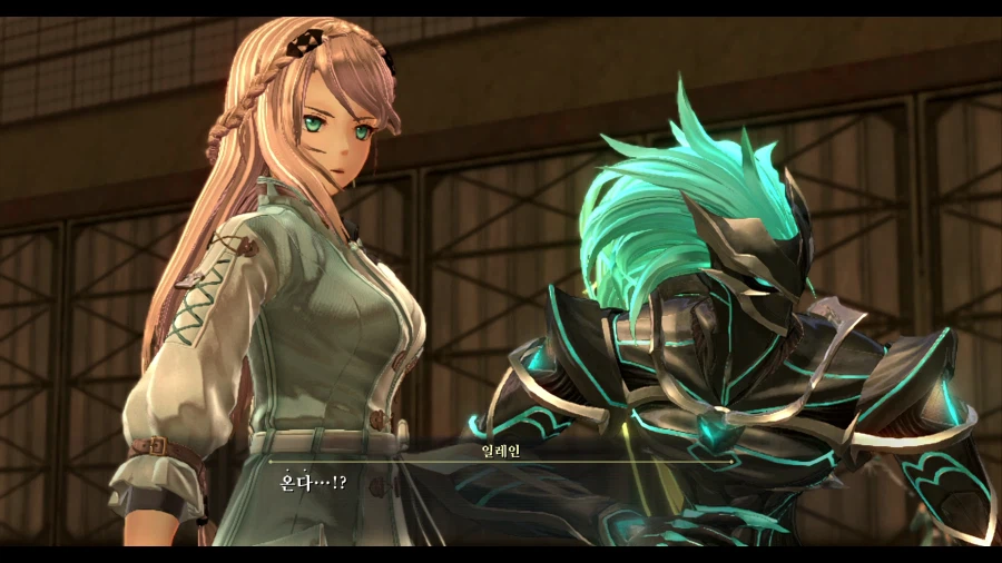 여의 궤적2 (스압)_99.webp