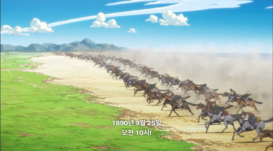 [죠죠 7부] 7부 붐은 온다_19.webp