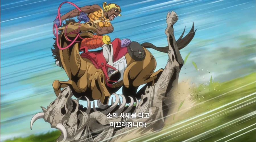 [죠죠 7부] 7부 붐은 온다_24.webp