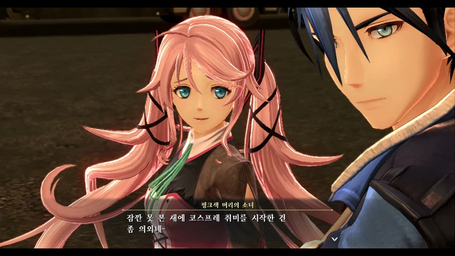 여의 궤적2 (스압)_126.webp