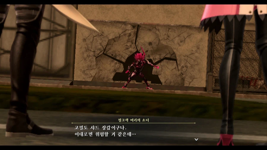 여의 궤적2 (스압)_130.webp