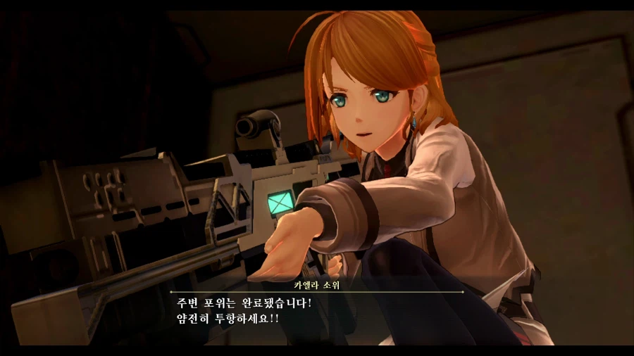 여의 궤적2 (스압)_135.webp